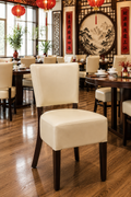 Hertford Side Chair Ivory / Wenge Frame